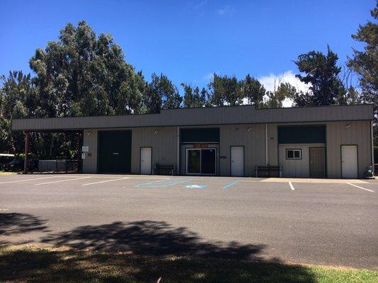 Aina Hou Animal Hospital Front view.