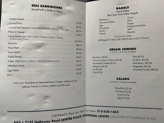 Inside Menu 1/23/23