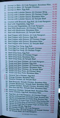 Menu - Combination Specials (#49-99)