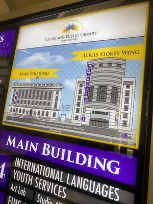 Inside the Cleveland Public Library (downtown) -- 18 July 2023