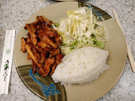 Spicy Chicken Teriyaki