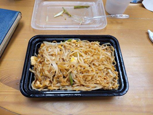 Chicken pad thai. Flavor is good. Asked for extra noodles and did not get them. Not worth the $14 spent.