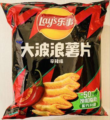 乐事 大波浪薯片 Lay's® Big Wave Potato Chips (Spicy)