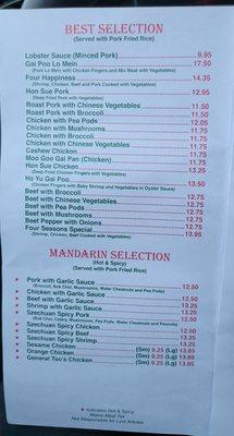 Menu - Best Selection & Mandarin Selection