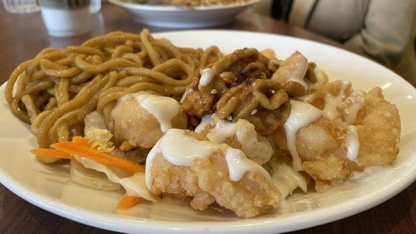 Honey Walnut Shrimp