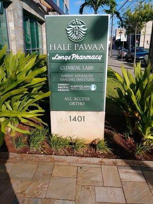 Clinical Labs of Hawaii at 1401 South Beretania St, Suite 103