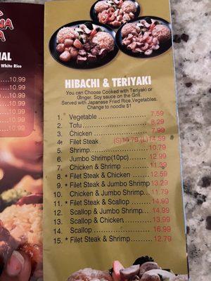 Hibachi menu