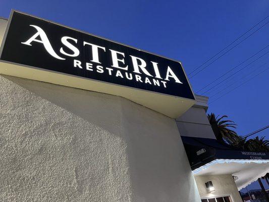 Outside Asteria.