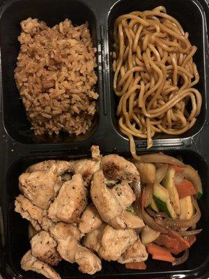 Chicken Hibachi Dinner with Grilled chicken, grilled vegetables, noodles, & fried rice) take out tray