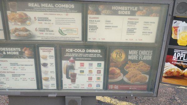 Lower right side of Drive through menu