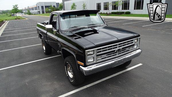 Salvage 1983 GMC