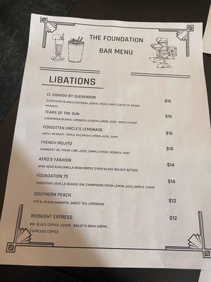 Bar menu (excluding wine & beer)