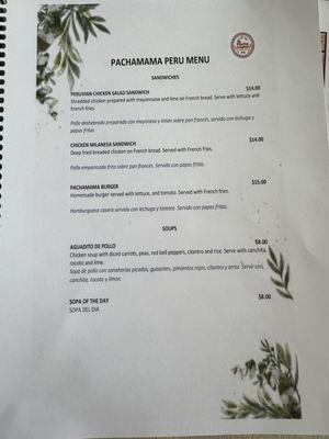 Menu 5.29.24