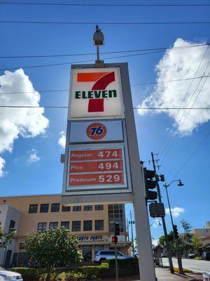 The gas prices as of Oct. 6, 2023.