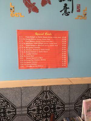 Special combo menu