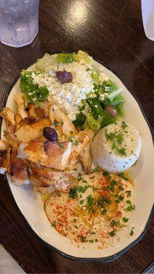 Chicken Shawarma Plate