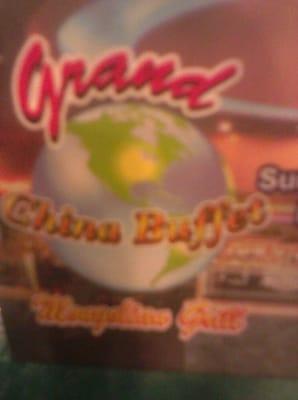 Grand China Buffet logo