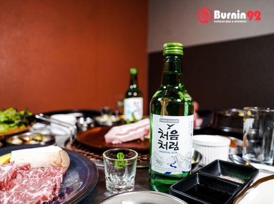 Burnin92 Korean BBQ & Skewers | Location: 11445 Emerald St #120, Dallas, TX 75229 | Call: 972-629-9507