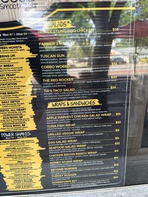 Menu 7/3/23