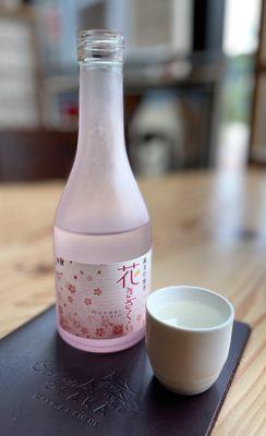 Hana Kizakura Junmai Ginjo