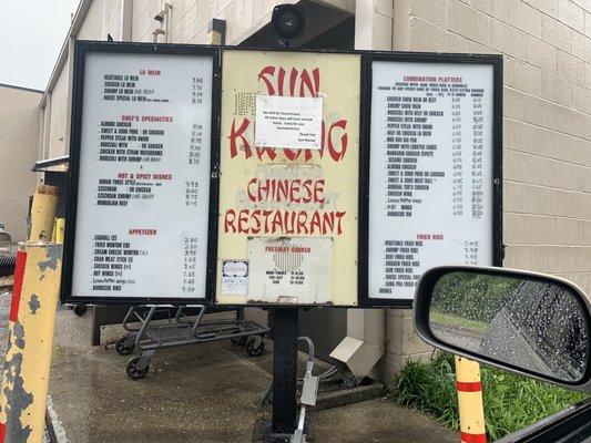 Drive thru menu. Everything they can serve is not listed. I.E. wonton soup