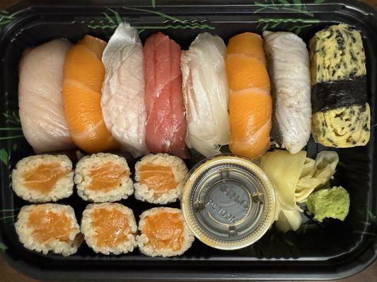 Sushi Premium Dinner