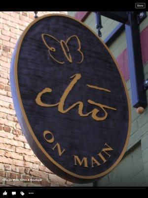 Located in a historical building, Cho On Main is a full service hair salon AND a trendy boutique all in one!