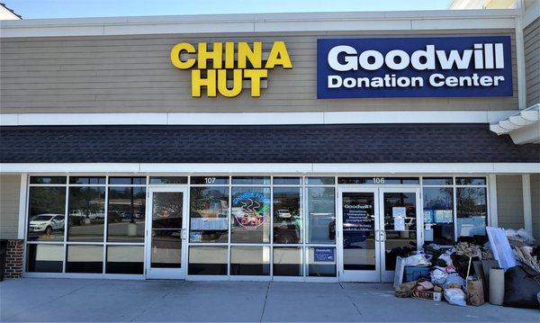 This is the storefront for China Hut.  Photo taken May 13, 2020.