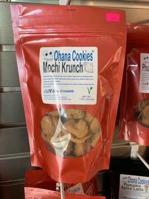 Mochi Crunch cookies