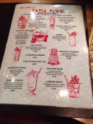 Drink menu (1/2)