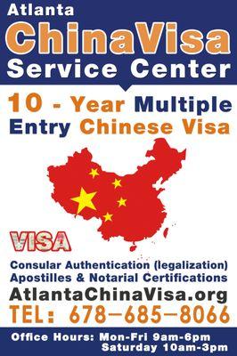 Visa services center