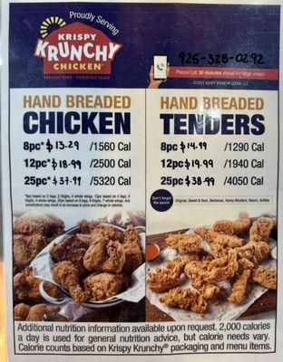 Chicken & tenders menu