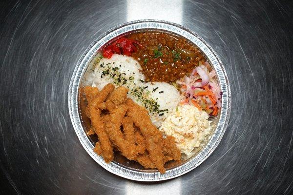 Pork katsu strip and Dry Curry combo