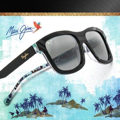 Maui Jim