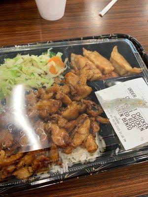 Chicken Teriyaki