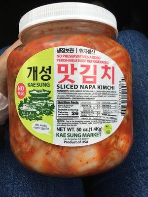 Sliced Napa kimchi