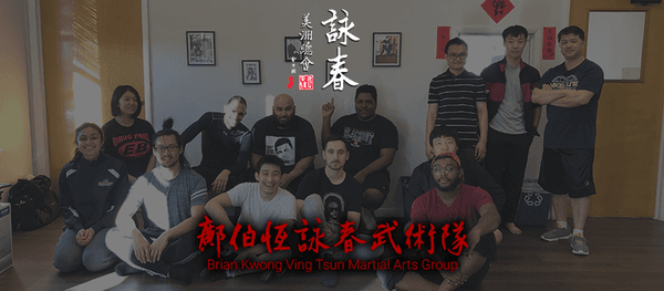 Brian Kwong Ving Tsun Martial Arts Group, 2019.