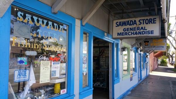 Sawada Store