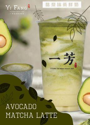 Avocado Matcha Latte