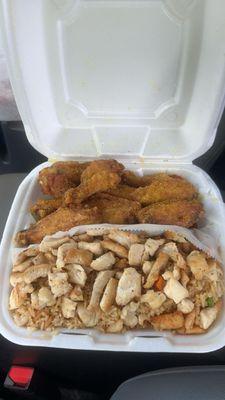 10 Piece Wings Combo lemon pepper wet with Chicken Fried Rice