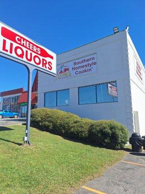 The white billing the white portion of the building right? There is where the liquor stores located separate entrance from the truck stop