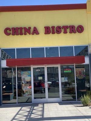 Entrance to China bistro