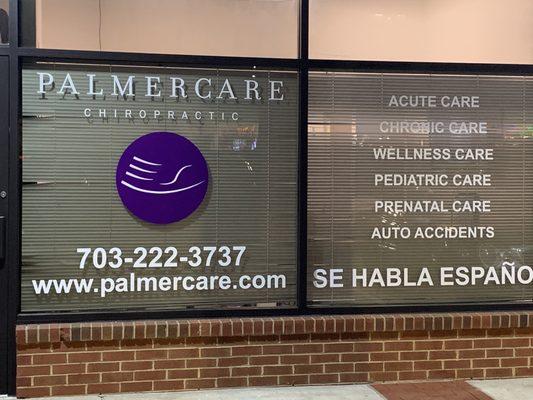 Excited about our new signage and our affiliation with the Palmercare group... Palmercare exemplifies excellence in every aspect.