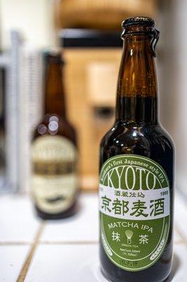 Kyoto Matcha IPA ($8)