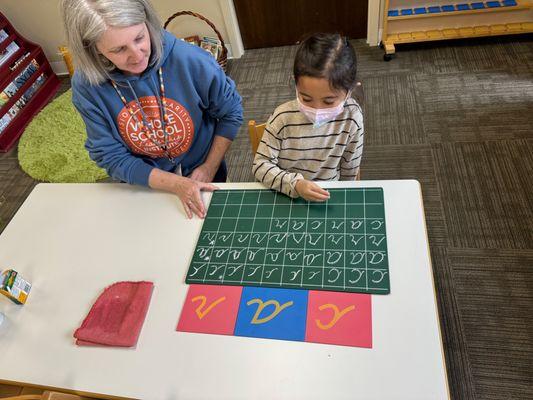 The young child loves perfection and precision; the chalkboards allow the child to easily erase and correct any errors they see.