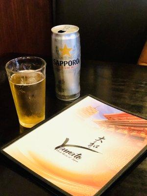 Decent enough but that just me growing up with japanese food.... The beer though was wonderful