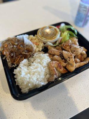 Teriyaki Chicken Bowl