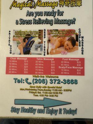 Magical Massage