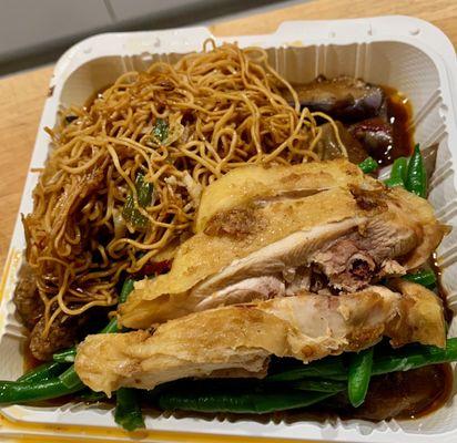 chicken, fried noodle, green beans, eggplants & pork with shiitake mushroom