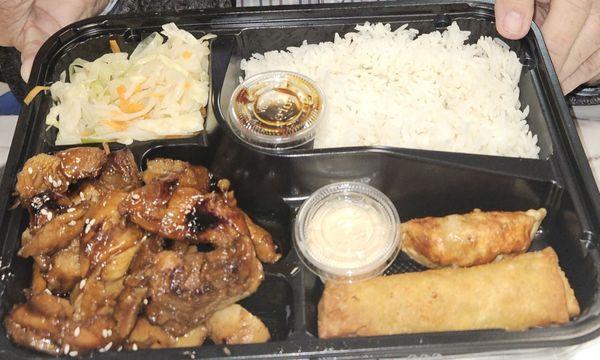 Teriyaki Chicken Bento Box